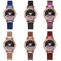 นาฬิกาผู้หญิง，Watch，นาฬิกาเกาหลีแสงดาวนาฬิกาเพชรWomen Starry Sky Watch Magnet Buckle Strap Watch