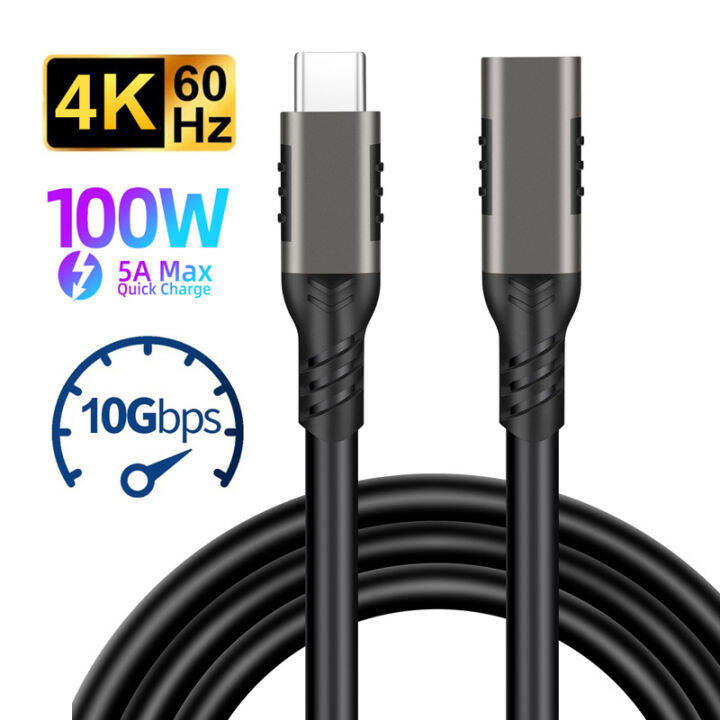 USB C Extension Cable Male to Female Type C USB3.2 10Gbps 100W Fast