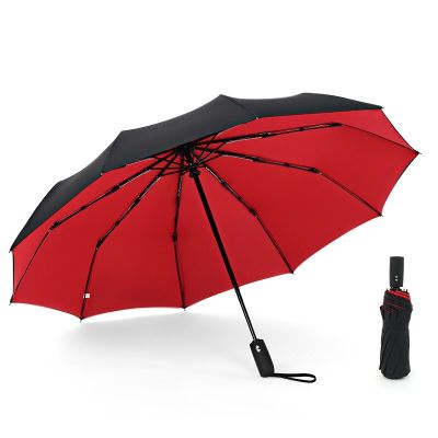 ร่มกันแดดสำหรับนักธุรกิจร่มกันแดดแบบกระโปรงเผ้าร่มกันลมพับได้กันฝนแบบอัตโนมัติใช้ในสองชั้น