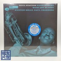 BN Jazz Name Plate Hank Mobley Soul Station Black Gel LP New BlueNote