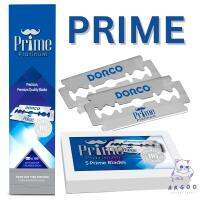 DORCO ใบมีดรุ่น  Prime Platinum (1 แพ็ค บรรจุ 100 ใบมีด)