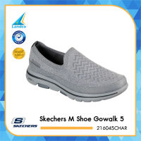 Skechers รองเท้าผ้าใบ รองเท้าแฟชั่น MEN Shoe Gowalk 5 216045CHAR /216045BKCC(2995)