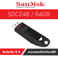 แฟลชไดร์ฟ SanDisk Ultra Fit™ USB 3.0 64GB ดำ (SDCZ48) รับประกัน 5 ปี