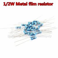 ♚ 50pcs 1/2W Metal film resistor 1R 2.2M 100R 220R 330R 1K 1.5K 2.2K 3.3K 4.7K 10K 22K 47K 100K 100 220 330 1K5 2K2 3K3 4K7 ohm