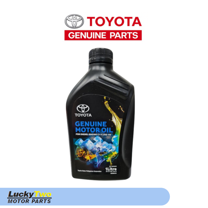 Toyota Genuine Motor Oil 15W-40 for Diesel Engine 1 liter (08880-85146 ...