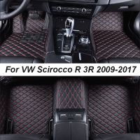 Car Floor Mats For VW Scirocco R 3R 2009-2017 DropShipping Center Interior Accessories 100 Fit Leather Carpets Rugs Foot Pads