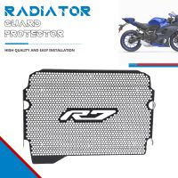 ☼♝ใช้สำหรับ YAMAHA YZF R7 ABS 2022-2023อุปกรณ์เสริมแผงติดหม้อน้ำรถมอเตอร์ไซค์ YZF-R7ฝาครอบป้องกัน