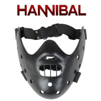 Mask หน้ากาก Hannibal Lecter ฮันนิบาล เล็กเตอร์ วัสดุ ไฟเบอร์กลาส Fiberglass ป้องกัน สำหรับใส่ ปาร์ตี้ แฟนซี คอสเพลย์ สยองขวัญ สุดโหด ฮอกกี้ หมวก บีบี ฮาโลวีน รักบี้ Horror Cosplay Marvel DC Sport Hockey Hat BB Halloween Party Fancy Rugby