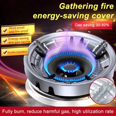 Special offers Stainless Iron Energy Saving Cooker Gas Stove Cover 9-Hole Thickened Windproof Cover Fire Pot Holder Durable Stove Cover