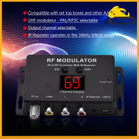 Nishore-M60IR RF Modulator พร้อม IR Repeater AV เป็น RF Converter พร้อม IR Repeater