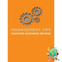 The best หนังสือภาษาอังกฤษ MANAGEMENT TIPS: FROM HARVARD BUSINESS REVIEW มือหนึ่ง