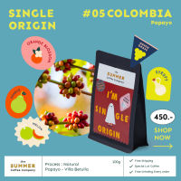 Special Lot Coffee - Colombia - Papayo