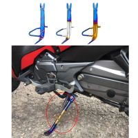 ♘℗☍ Universal CNC Motorcycle Kickstand Side Stand Support Leg Prop Post Blue