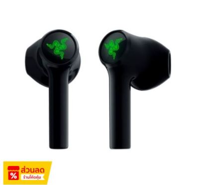 Razer Hammerhead True Wireless X - Earbuds - Black (หูฟังเกมมิ่ง)