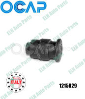 บูชปีกนก ตัวกลาง (Suspension Arm Bush) เฟียต FIAT Punto I 1.1, 1.2 ปี 1993-1999