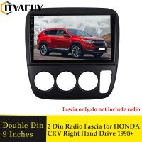 แผงหน้าปัดรถยนต์สเตอริโอ2DIN จอใหญ่9นิ้วกรอบอะแดปเตอร์สำหรับ Honda Crv 1998ขับด้านขวาเครื่องเล่นเสียงแผงหน้าปัด