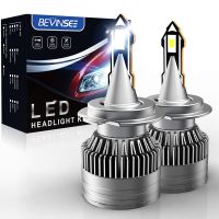 【CW】 Bevinsee H7 H4 H11 Headlight Bulb HB3 9005 HB4 9006 H9 9012 Car Lights 8400LM 12V 70W Lamp for Vehicle V23