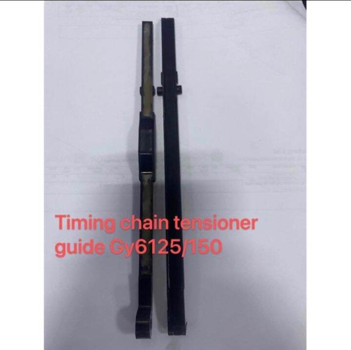 timing chain tensioner guide Gy6125 Lazada PH