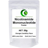 99 NMN Nicotinamide Mononucleotide Keep Younger,Longevity Support,Naturally Boost NAD+ Levels,Whitening