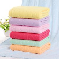 IU 70*140 Nano Superfine Fiber Bath Towel Quick-drying Embossed Bear Shower Towel