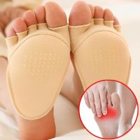 ☃✥﹍ Silicone Gel Half Insoles for Metatarsal Forefoot Pain Relief Shoe Pads Ball of Foot Cushions For Hallux Valgus Corrector Socks