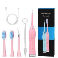 HOKDS Sonic Electric Toothbrush Rechargeable Portable Dental Scaler Calculus Stone Remover 4 Modes with 3/4/6 Replaceable Brush Heads