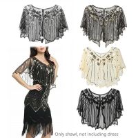 CC5H สุภาพสตรีที่สง่างาม งานสังสรรค์ Flapper Cover Up ผู้หญิง อีฟนิ่งเคป แจ็คเก็ตสั้น ผ้าคลุมไหล่เลื่อม วินเทจ