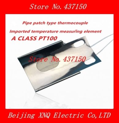 ‘；【。- FREE SHIPPING Tile Grade A PT100 Platinum Resistance Pipe Patch Type Thermal Resistor Chip Pipeline Temperature Sensor