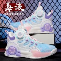 Female childrens shoes sports shoes in the summer of 2023 the new childrens spin dunk sneakers with breathable shoe anti-slip surface soft bottom