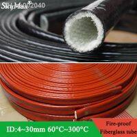 ஐ♠ High Temperature Resistant Fiberglass Tube Silicone Resin Coated Glass Fiber Braided Fireproof Sleeve Fire Retardant Casing Pipe