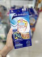 KOOLFEVER คูลฟีเวอร์ สำหรับผู้ใหญ่ บรรจุ 6 ชิ้น/กล่อง