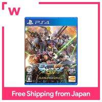 PS4] เหมาะสำหรับพกพา Gundam Extreme. เพิ่ม Maxi ในรุ่นเสียงพรีเมี่ยม