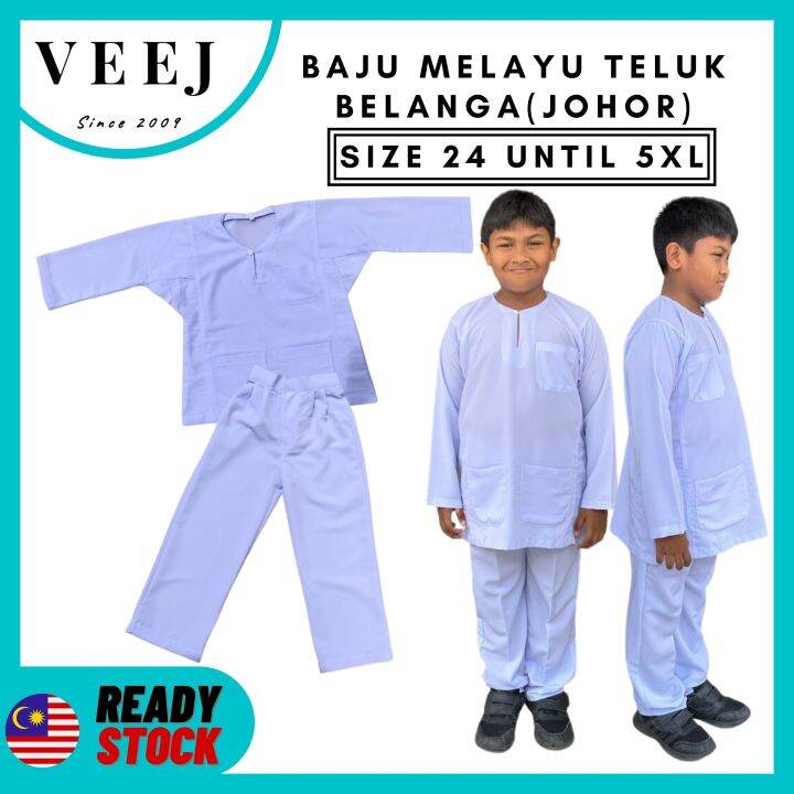 [JOHOR KOLAR] BAJU MELAYU AGAMA PUTIH LICIN (PASANG) SEKOLAH AGAMA KAIN ...