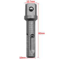 Sds Plus อะแดปเตอร์ดอกสว่านสำหรับเจาะไดรเวอร์ซ็อกเก็ต1/4 "3/8" 1/2 "อะแดปเตอร์เต้าเสียบบิตสว่านไฟฟ้า Sds เหล็กวาเนเดียมโครเมี่ยม