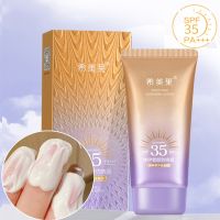 Facial Body Sunscreen Waterproof Whitening Sun Cream Isolation Sunblock Skin Protective Cream Anti Sun Facial Protection Cream