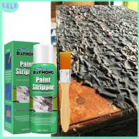 รถ re สัมผัสกำจัดรอยขีดข่วนมืออาชีพซ่อมเครื่องมือ DIY สี