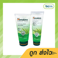 HIMALAYA SINCE 1930 PURIFYING NEEM FACE WASH หิมาลายา ซินซ์ 1930 เพียวริฟายอิ้ง นีม เฟซ วอช มี 2 ขนาดให้เลือก (1หลอด)