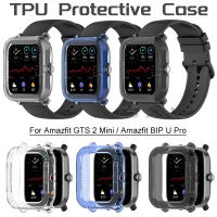 เคส TPU สำหรับ Huami Amazfit GTS,เคสครอบป้องกันขนาดเล็กสำหรับ Amazfit BIP U Pro