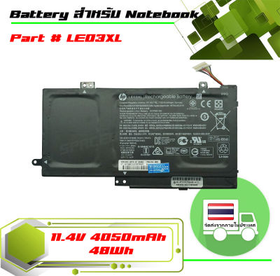 HP battery เกรด Original สำหรับรุ่น HP Envy X360-m6 Part # LE03XL