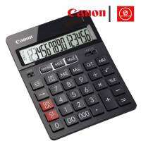 Canon Calculator เครื่องคิดเลขตั้งโต๊ะ 16 หลัก รุ่น AS-280 (สีดำ)