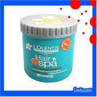 Lolentis Hair Spa ทรีทเม้นท์ผมผสมนำมันมะกอก