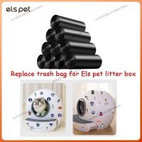 cat litter box trash bag 1 roller 30 pieces bags for els pet automatic cat litter box pet supplies