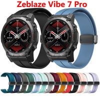 สายรัดแม่เหล็กแบบพับได้สำหรับ Zeblaze Vibe 7 Pro/vibe 7 Lite สายซิลิโคน22มม. สำหรับ Zeblaze Vibe7