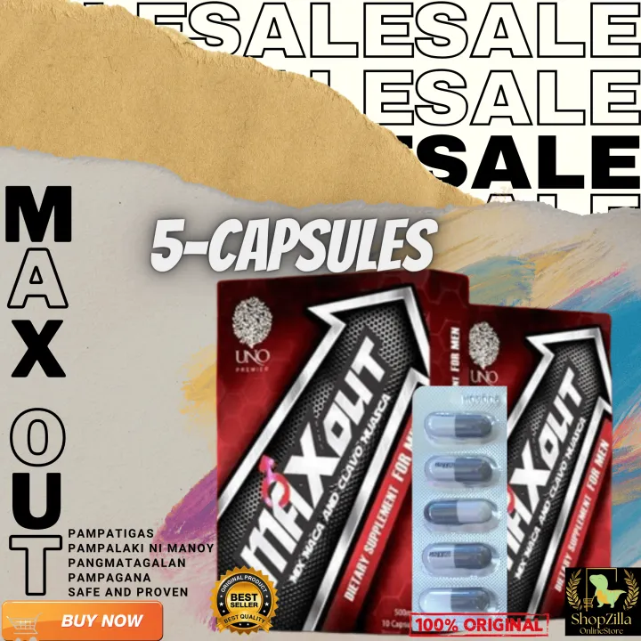 MAXOUT 5 CAPSULES pampagana, pampalakas, pampalaki ng ari, pampatagal