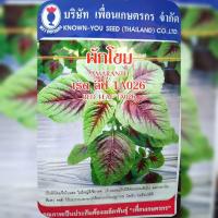 ผักโขมเรดลิฟ TA026 Amaranth เพื่อนเกษตร