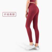 [COD] 2022 New Products and Waist Lifting Pants Side Stripes Stitching to Receive Belly Showing