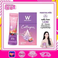 Wink White W COLLAGEN คอลลาเจนวิงค์ไวท์1กล่อง7ซอง