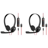 5X NUBWO USB Headset with Noise Cancelling Microphone for PS5 Laptop Computer, On-Ear Wired Office Call Center Headset