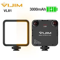 VIJIM VL200 VL81หรี่แสงได้3200K-5600K แฟลชวิดีโอ LED ขนาดเล็กสำหรับสมาร์ทโฟนกล้อง SLR ชาร์จไฟเติมได้3000Mah