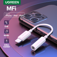 Ugreen MFi Lightning ถึง3.5มม. แจ็คหูฟังอะแดปเตอร์3.5 AUX Cable Converter สำหรับ 12 SE 11 11 Pro Max X XR 7 8 8P